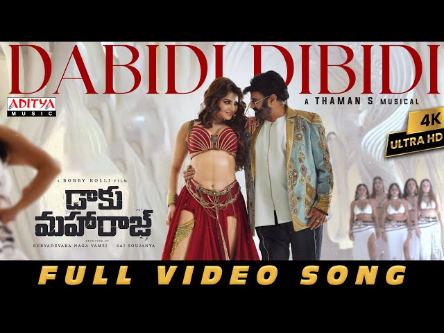 Dabidi Dibidi Full Video Song | Daaku Maharaaj | NBK, Urvashi Rautela | Bobby Kolli | Thaman S