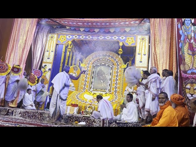 Dhupa Arati . Nigamananda Saraswati Deba.Arati.72th Bhakta samilani Melchamunda