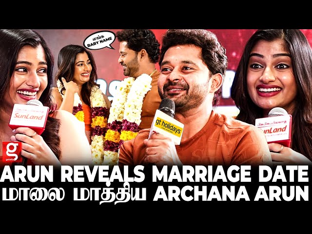 Archana❤️Arun எங்க அம்மாகிட்ட பொண்ணு கேட்ட Moment😱Shock ஆன Archana Family😅Romantic Couple Interview