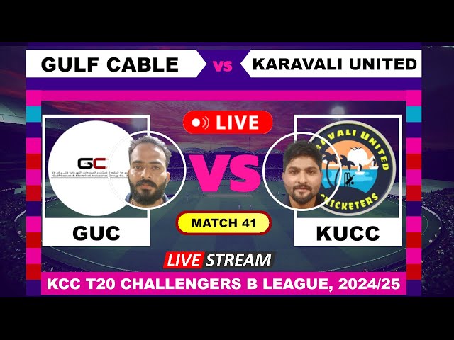 Live - Gulf Cable vs Karavali United | T20 | KCC T20 Challengers B League | Cricket