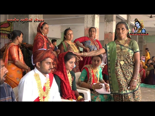 Mari Te Nath Nu Kachu Sonu||Maher Wedding 2022||Mahadev Studio Rozda