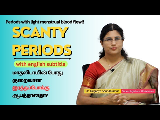 Scanty Period | குறைவான ரத்தப்போக்குடன் மாதவிடாய் | low blood  flow period