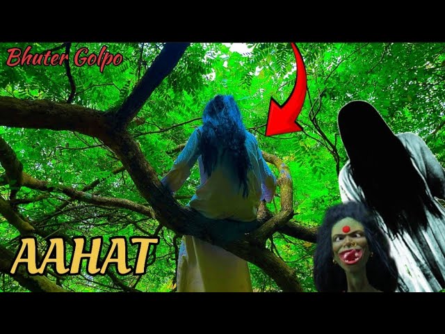 Aahat Bangla || Bhuter Golpo || horror story bhuter cartoon | ghost video