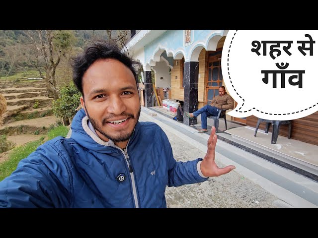 बहुत दिनों बाद शहर से घर वापसी || Pahadi Lifestyle Vlog || Pahadi Biker || Alok Rana