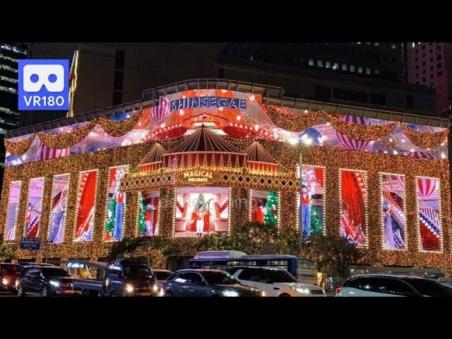 3D 180VR 4K Happy Holiday Amazing Media Facade LED Show at Shopping Mall