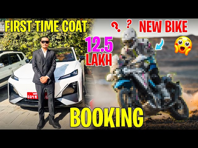 First time Coat lagayera Bheya ma || New Bike Soon?? || MRB Vlog ||