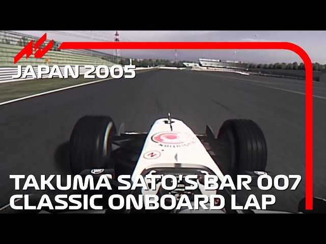 F1 2005 Japan | Takuma Sato Onboard | #assettocorsa