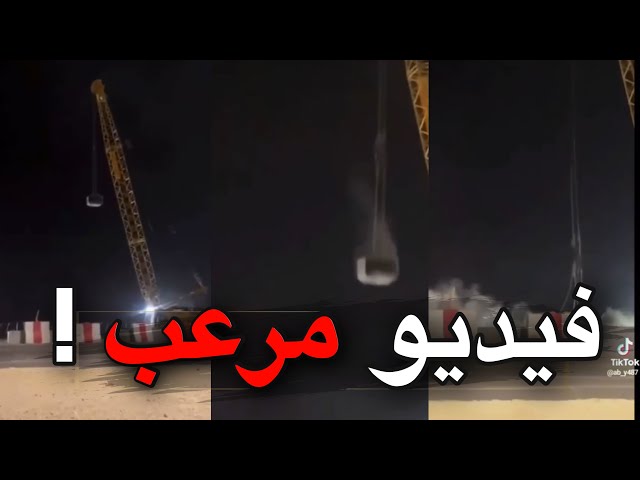 💈 فيديو مرعب لـ شخص .. يقص الحديد ✂️ ( بعينه ) 👁