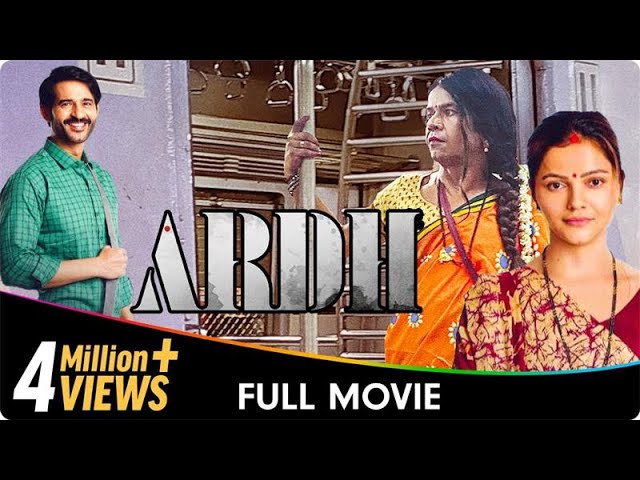 Ardh - Superhit Hindi Movie - Rajpal Yadav, Rubina Dilaik, Hiten Tejwani