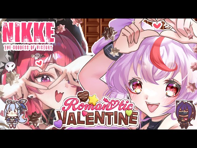 【#NIKKE 】海賊×チョコはどんな味？両声類Vtuberによるフルボイス『Romantic VALENTINE』読み！【Vtuber/文鳥みるか】#メガニケ #nikke