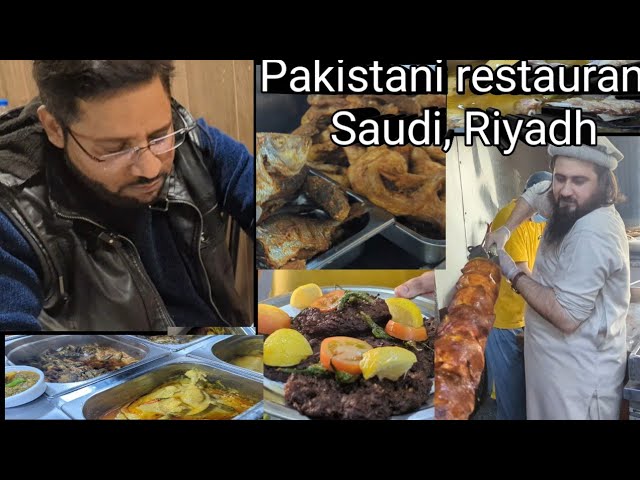 Pakistani restaurant, Saudi, Riyadh