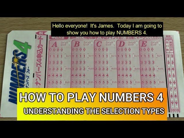 HOW TO PLAY JAPANESE NUMBERS 4 ナンバー4 & UNDERSTANDING THE SELECTION TYPE-Eng Subtitles #takarakuji