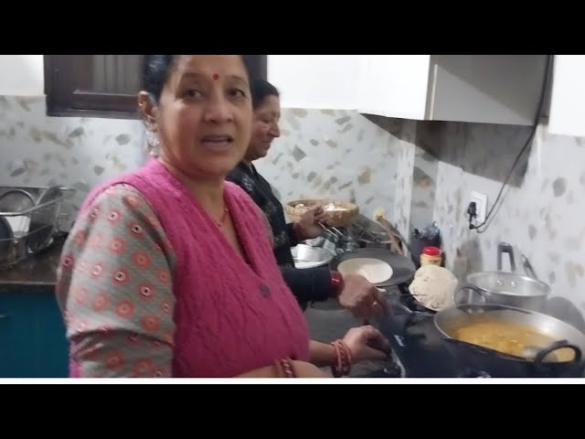 Mehmaan aaye gher per #garhwali #familyvlog #video #ytvideo #video #ytviral