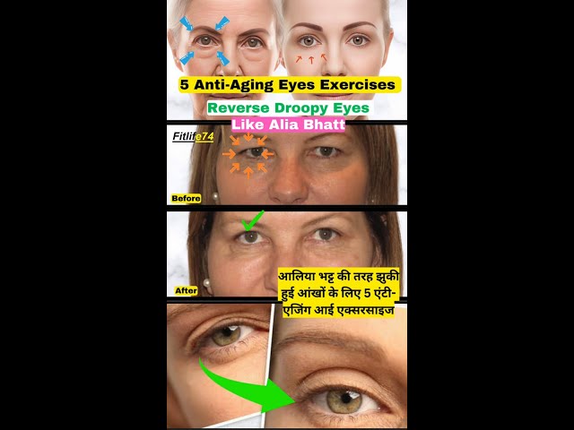 5 Anti-Aging Eyes Exercises | Reverse Droopy Eyes Like Alia Bhatt #yoga #exercise #face #antiaging