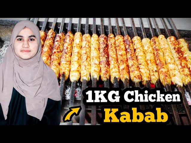 1KG Chicken Kabab Recipe ❤️ ||commercial chicken Kabab Recipe 🥰 ||Misbah BBQ Girl #trending #viral