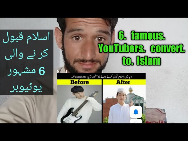 6 famous youtuber convert to islam maker haider tv Reactions By fazal karim