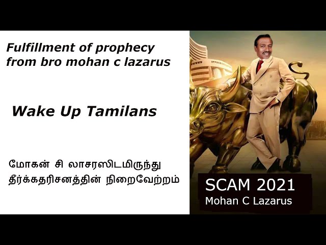 Mohan C Lazarus False Preaching | Tamil False Prophecy | False pastor tamil | Part-3 | Vellai Sanghi