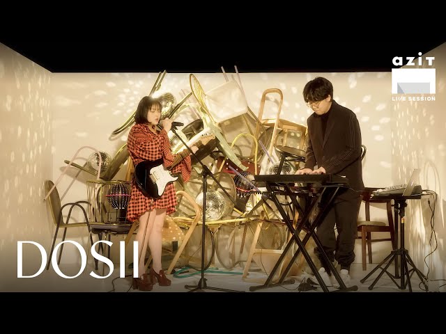 도시 Dosii - lovememore | 아지트라이브세션 Azit Live Session #31