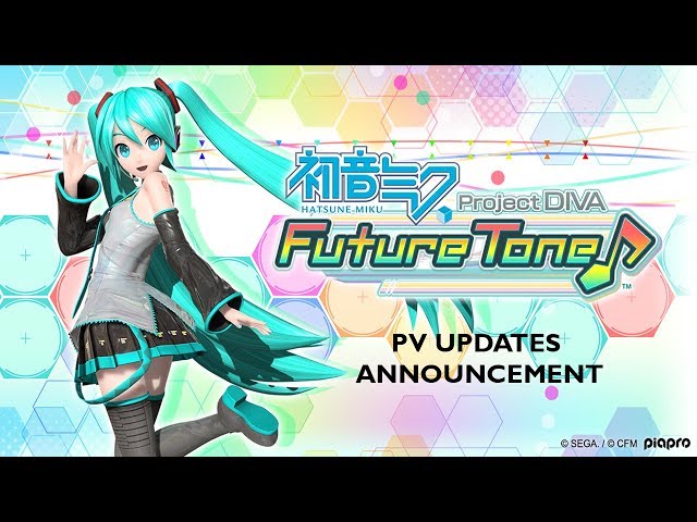 New PV announcement