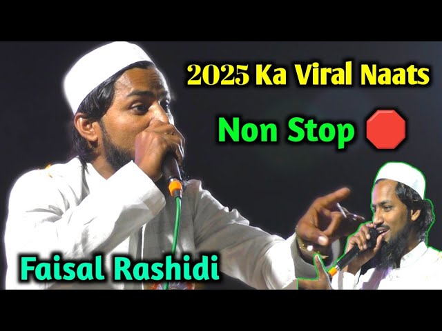 Faisal Rashidi_2025 Ka Viral Natiya Mushaira | Amarshi, AstanaMord, West Bengal-- 7 February 2025