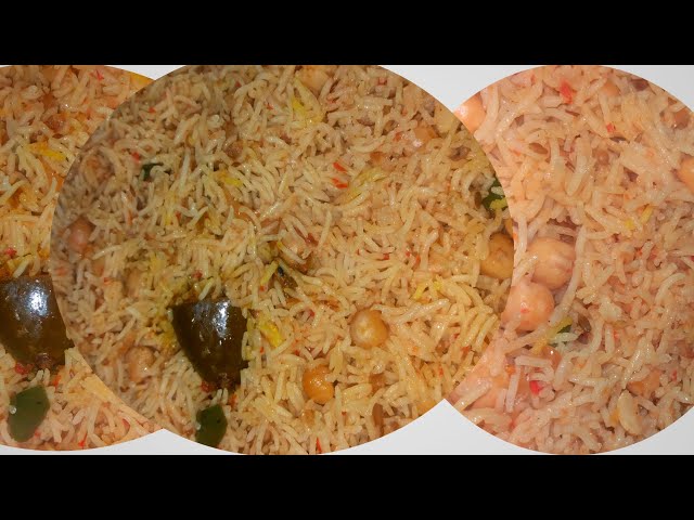 Chana Pulao Recipe | Chana Pulao | Chana Pulao Recipe in Urdu | Tasty Rice Pulao