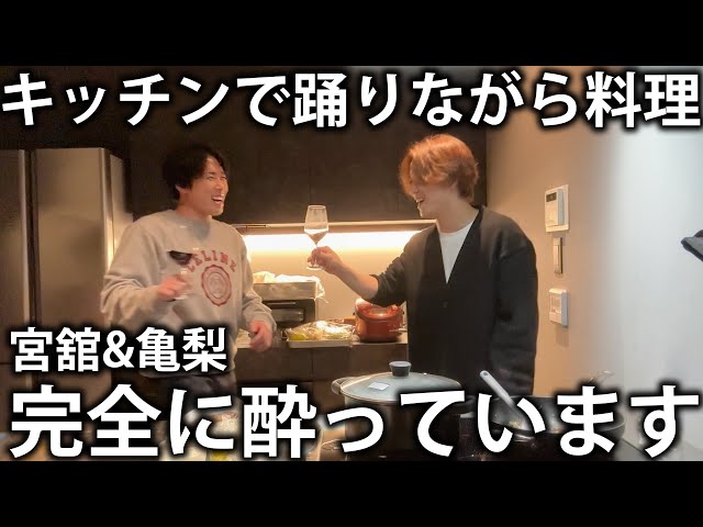 [1st Anniversary] Making immoral pasta late at night with Snow Man's Ryota Miyadate! Singing and ...