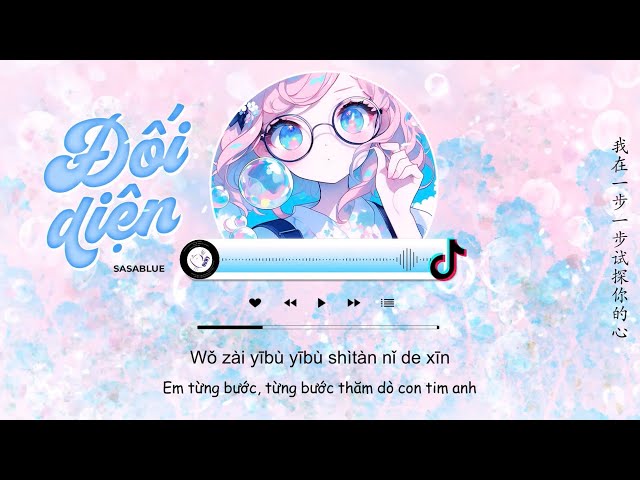 [Vietsub] Đối Diện - Sasablue | 对视 - Sasablue