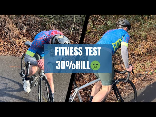 Strava chasing fitness test