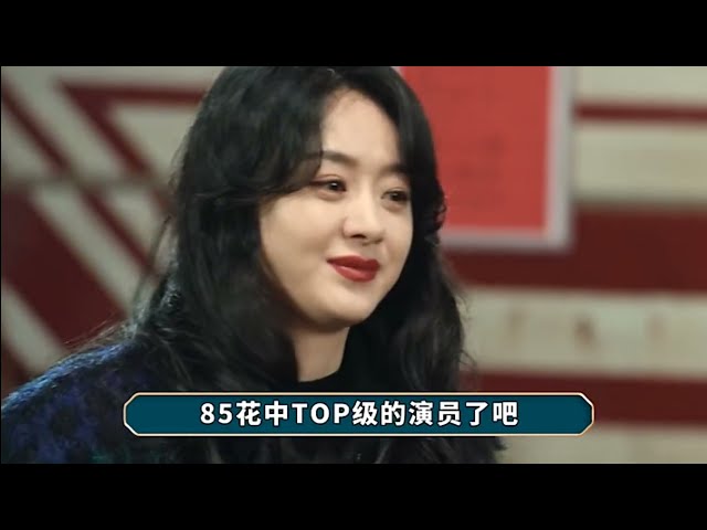 赵丽颖 zhaoliying