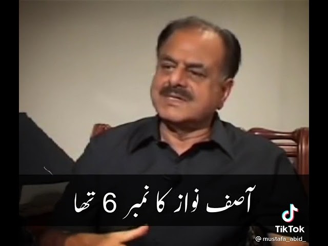 ISI Chief of Pakistan General hameed Gul #shorts