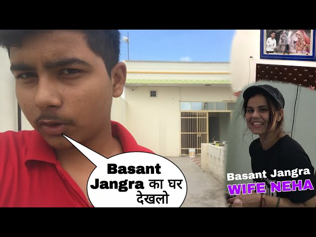 Basant Jangra का घर with Basant Jangra Wife Neha || Basant Jangra Home Tour