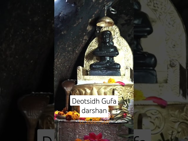 Baba Balak Nath G Today live darshan deotsidh Gufa || #baba #shorts #shortsfeed