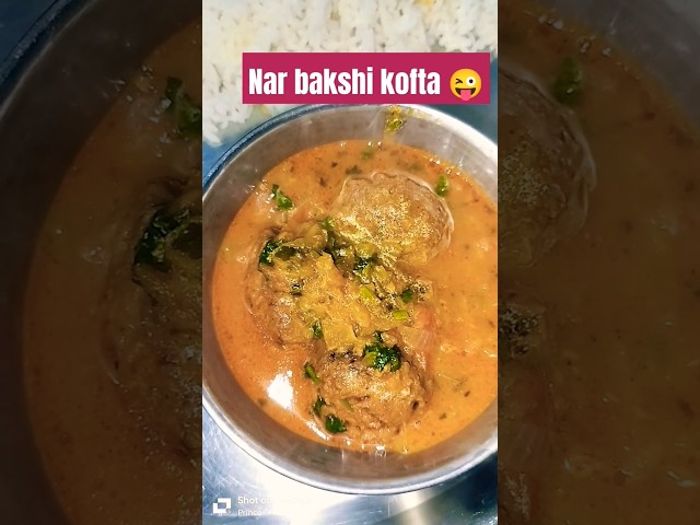 Nar bakshi kofta😅 #comedy #funny#cooking#varsha #varsha1985 #varshakawale #varsha #kumauni #trending