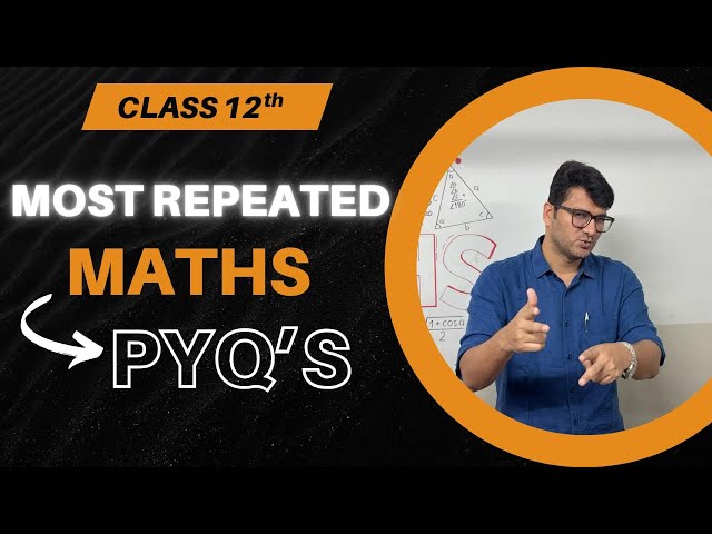 Class 12 Math important questions । Board Exam 2025 । Most Important Questions ।।