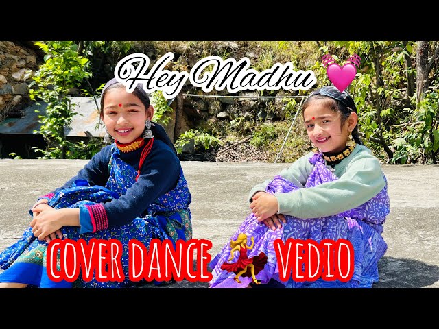 Hey Madhu !! Cover dance 💃 !! Kumauni song!! Inder arya !!