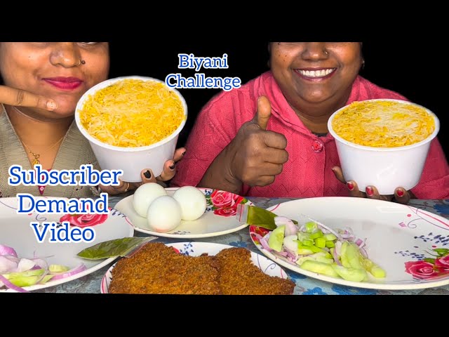 Biyani challenge ​⁠@YouTube ​⁠@YouTubeViewers ​⁠@mdfoodhouse61 #subscribe #food #foodie #trend