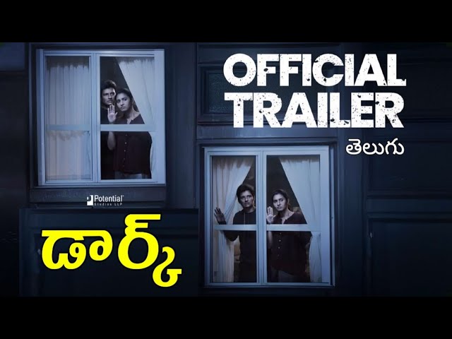 Dark Official Trailer Telugu Jiva | Dark Trailer Telugu | Dark Trailer Telugu | Dark Telugu Trailer