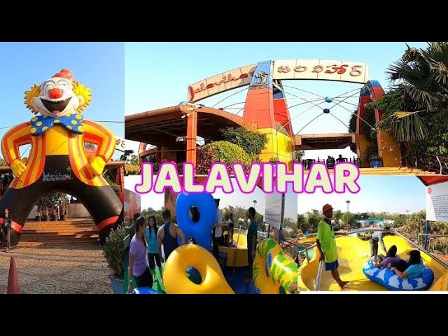 jalavihar vlog 🤟 #newvlog