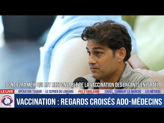 Vaccination : regards croisés ado-médecins- Pas d'Amalgame#63