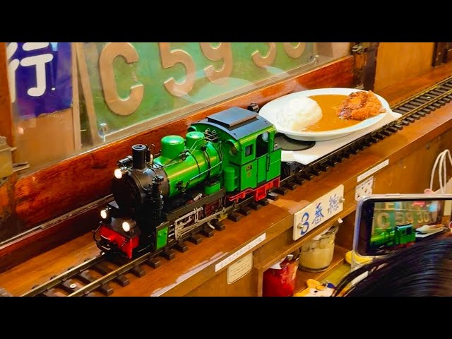 🚂 SL Train Delivers Curry?! Tokyo's Famous Model Railway Restaurant [Curry Station] is a Must-Visit!