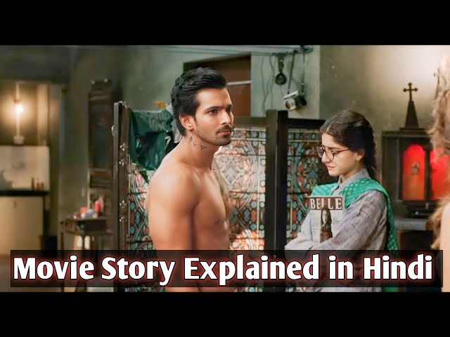 sanam teri kasam 2 | movie story explained in hindi