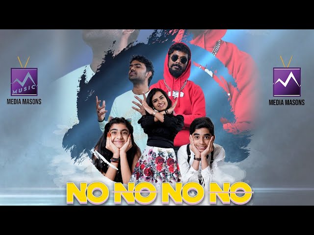 No No No No Song Launch Event | Sivaangi | Karthik Devaraj | K J Iyenar | Paarthiv Mani | HK Ravoofa