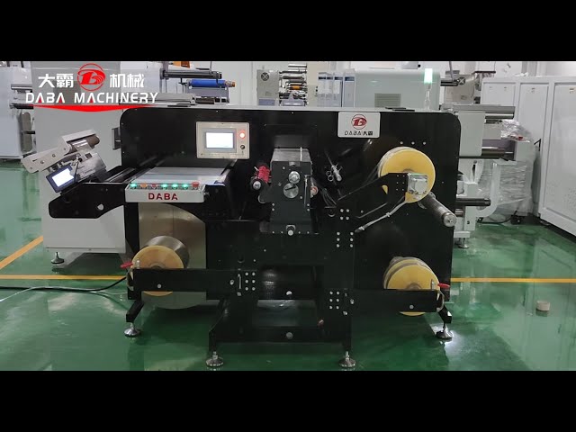 DABA 470mm BOPP film high speed slitting and rewinding machine