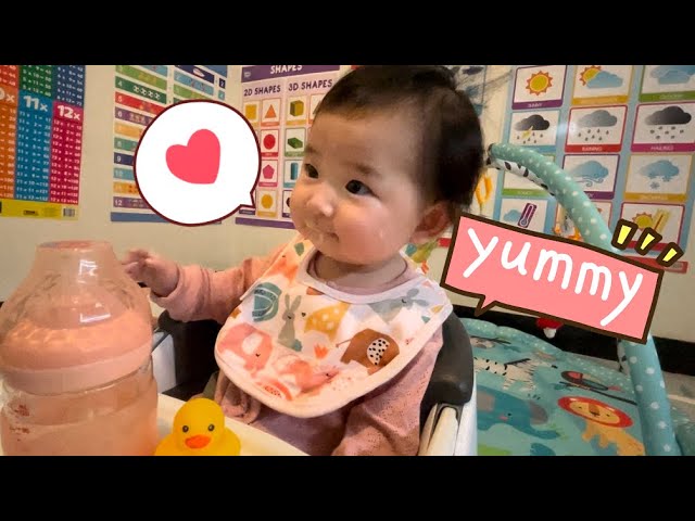 Tiny tastes: Baby tries new food (oats wheat & prune) food journey #babyValerie #hungrybaby #baby