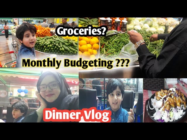 UAE Monthly Budget ??  Grocery  Vlog | Dinner with family ♥  | Pakistani Vlogger In UAE 🇦🇪 |