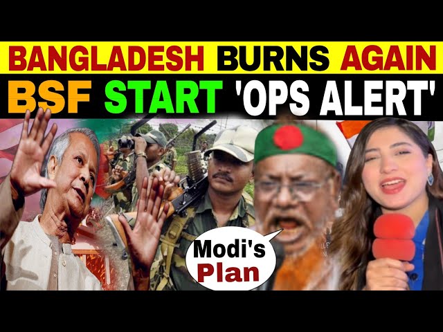 INDIAN ARMY START 'OPS ALERT' ON BANGLADESH BORDER | PAK PUBLIC REACTION