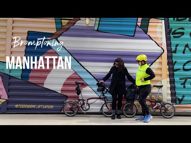 Bromptoning Manhattan