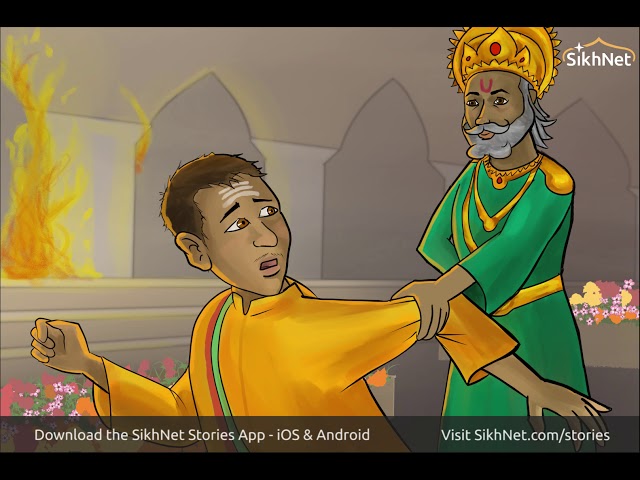 Raja Janak & Sukhdev Muni | SikhNet Animated Story