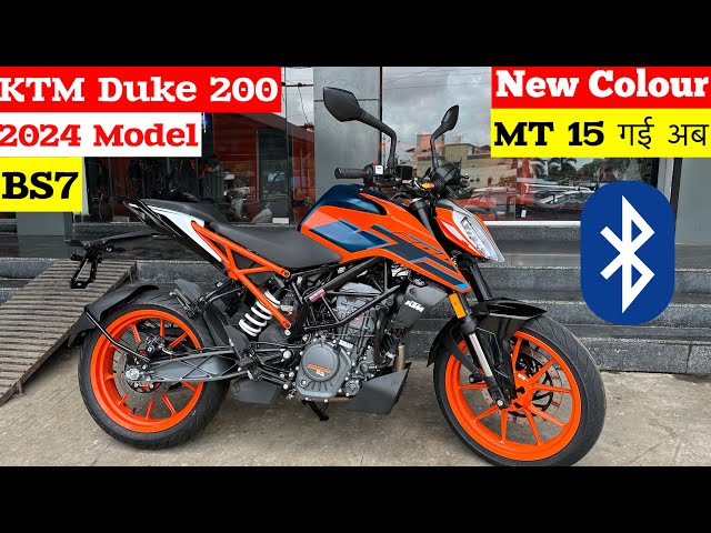 New 2024 Ktm Duke 200 Details Review | Ktm duke 200 vs mt 15 | duke 200 vs mt 15 | duke 200