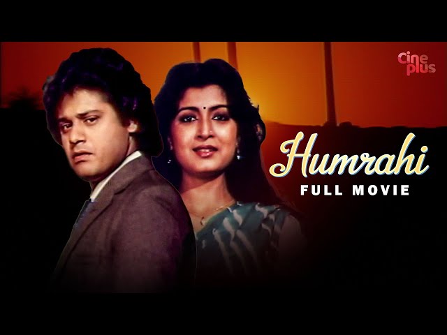 Humrahi - Hindi Full Movie | Tapas Paul | Debashree Roy | Prosenjit Chatterjee